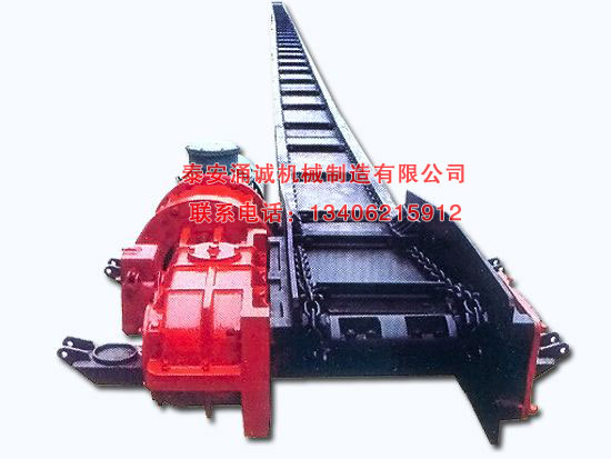 點擊查看詳細信息標題：SGB-420/40刮板輸送機 閱讀次數：18817